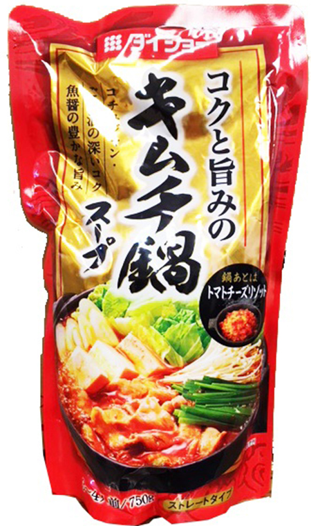 JFC International Inc. Issues Allergy Alert on Undeclared Crustacean Shellfish (Shrimp, Crab) in Daisho Kimchi Hot Pot Soup Base